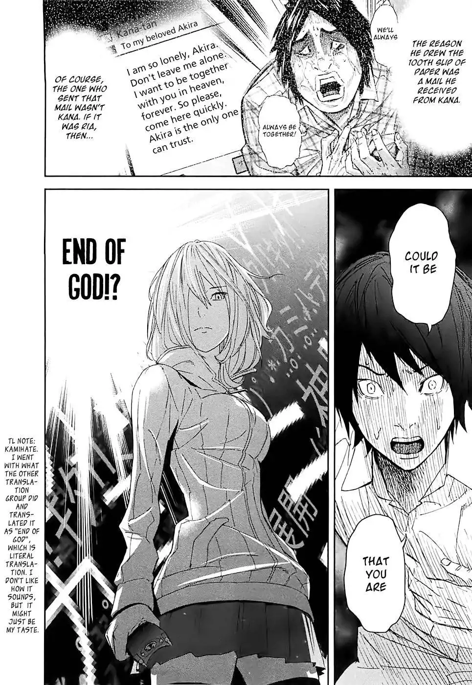 Ousama Game Chapter 13 40